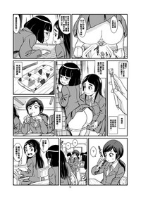 第15页图