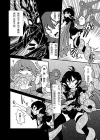 第11页图