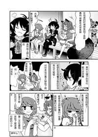 第19页图