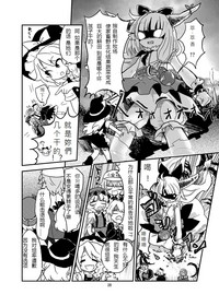 第27页图