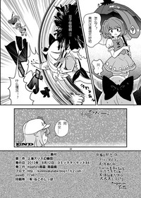 第31页图
