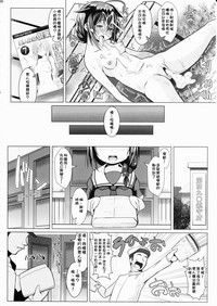 第31頁圖