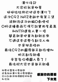第35頁圖