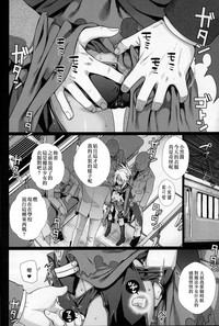 第19頁圖