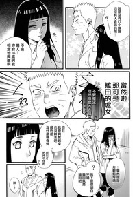 第107页图