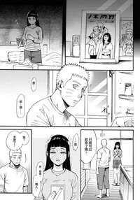 第11页图