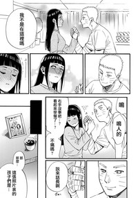 第15页图