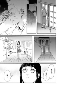 第19页图