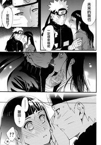第31页图