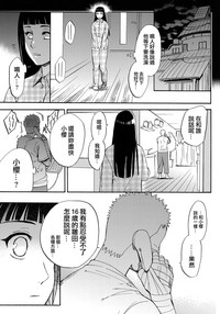 第35页图