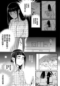第39页图