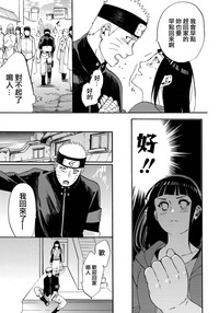 第43页图