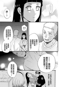 第55页图
