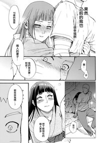 第59页图