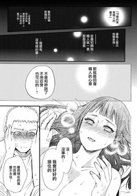 第83页图