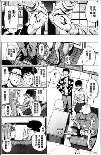 第131页图