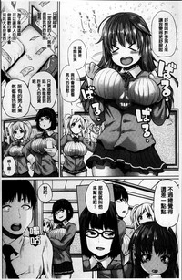 第151页图