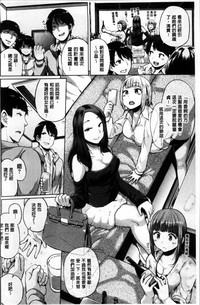 第183页图