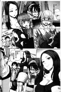 第191页图