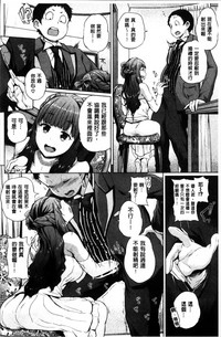 第215页图