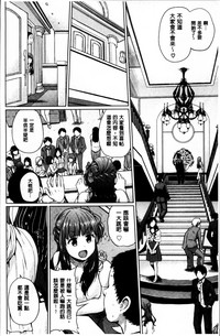 第219页图