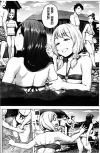 第23页图