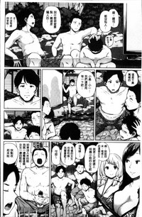 第27页图