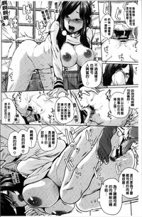 第67页图