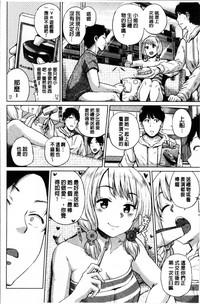 第75页图