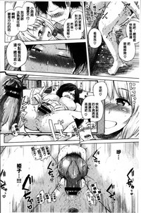 第91页图