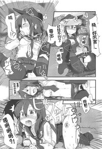 第15頁圖
