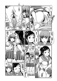 第15頁圖