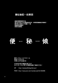 第23頁圖