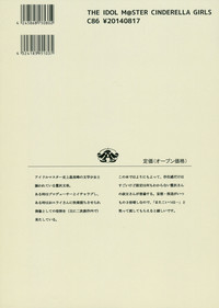 第27页图
