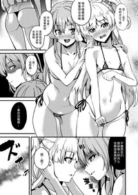 第15页图