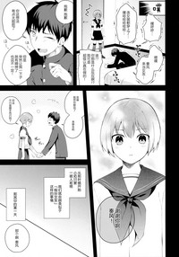 第15頁圖