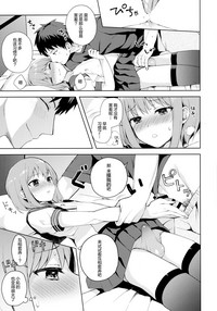 第23頁圖