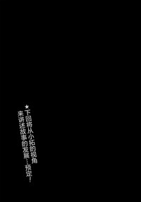 第51頁圖
