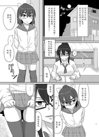 第3页图