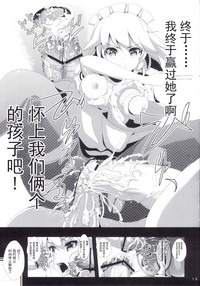 第15页图