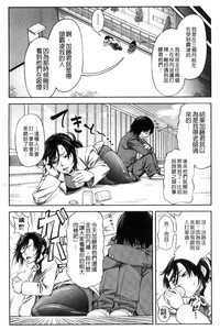 第119頁圖