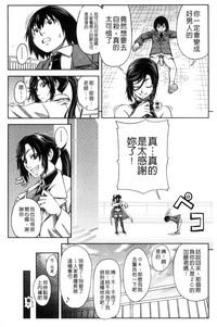 第139頁圖