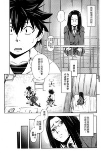 第143頁圖