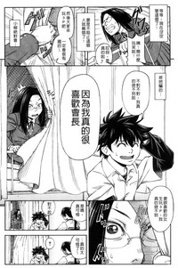 第147頁圖