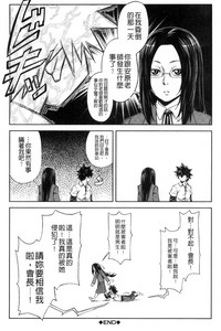 第163頁圖