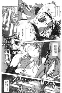 第195頁圖