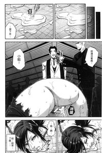 第199頁圖