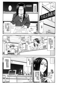 第63頁圖