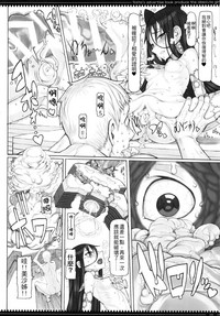 第19页图