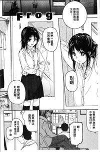 第103页图